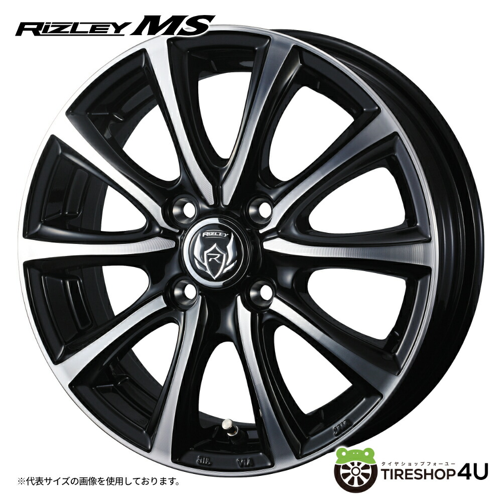 メーカー取り寄せ WEDS RIZLEY MS 15x4.5J 4/100+45 ブラック