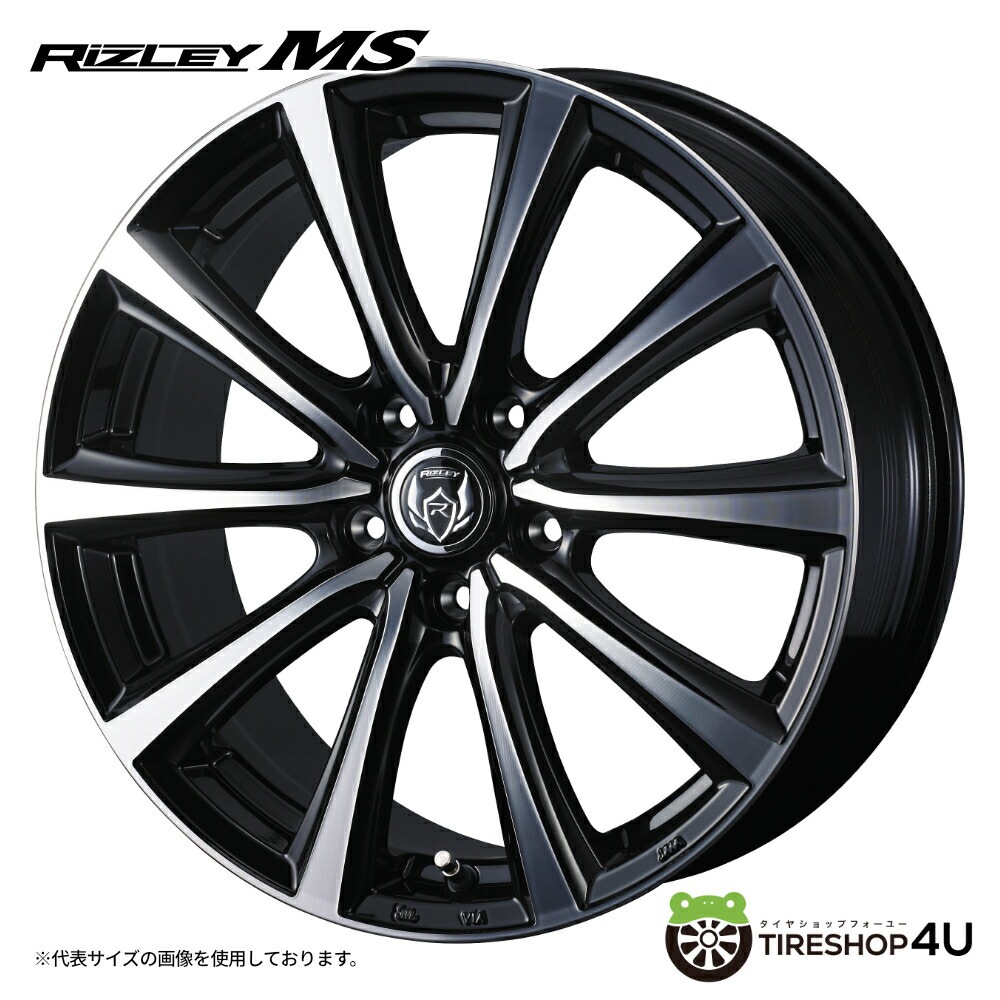 メーカー取り寄せ WEDS RIZLEY MS 15x6 5/114.3+53 ブラックメタリック