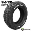 2026ǯ�� MUDSTAR RADIAL M/T 165/60R15 77S WL 165/60-15 �ۥ磻�ȥ쥿�� �ޥåɥƥ졼�� 2����������ͽ��