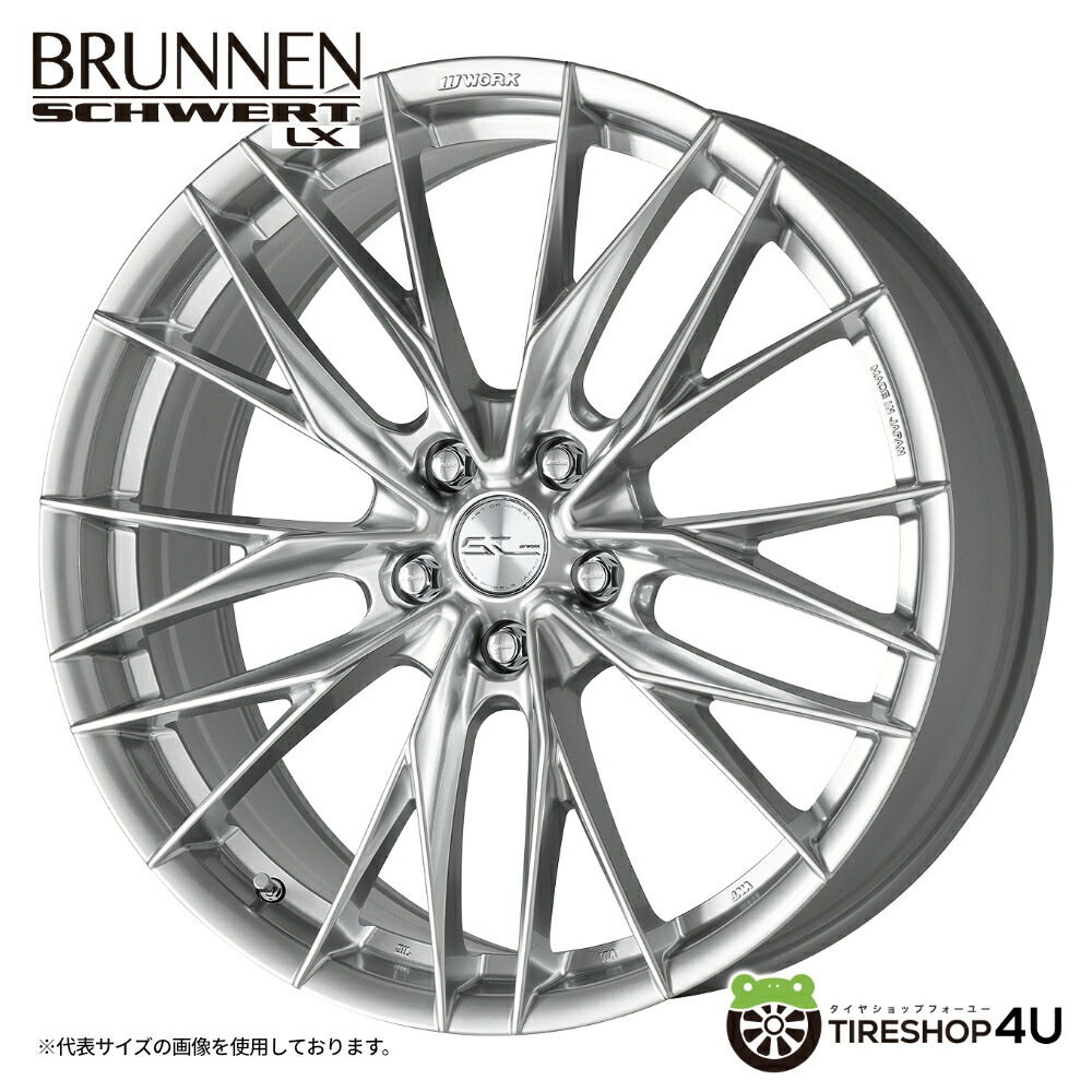 メーカー取り寄せ WORK SCHWERT BRUNNEN LX 20x8.5J 5/114.3+38 GBS グ