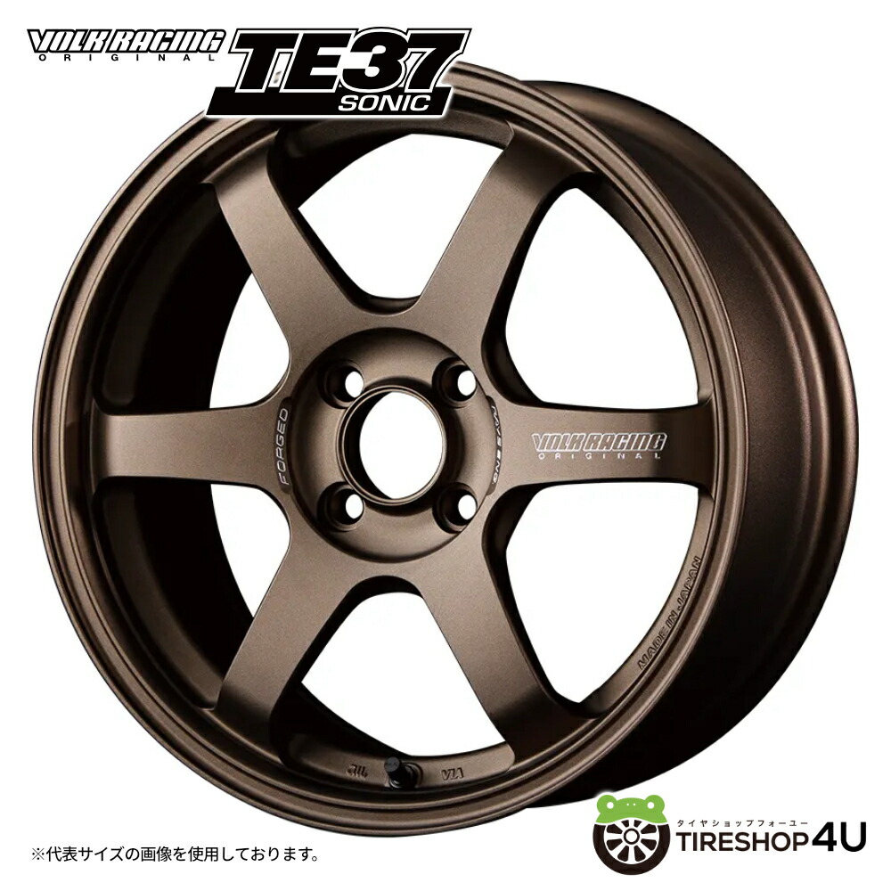 直接取引可能　15インチ ブロンズ　レイワンレーシング7j オフセット35 メーカー取り寄せ RAYS VOLK RACING TE37 SONIC 15x7.0J 4/100+35 BR