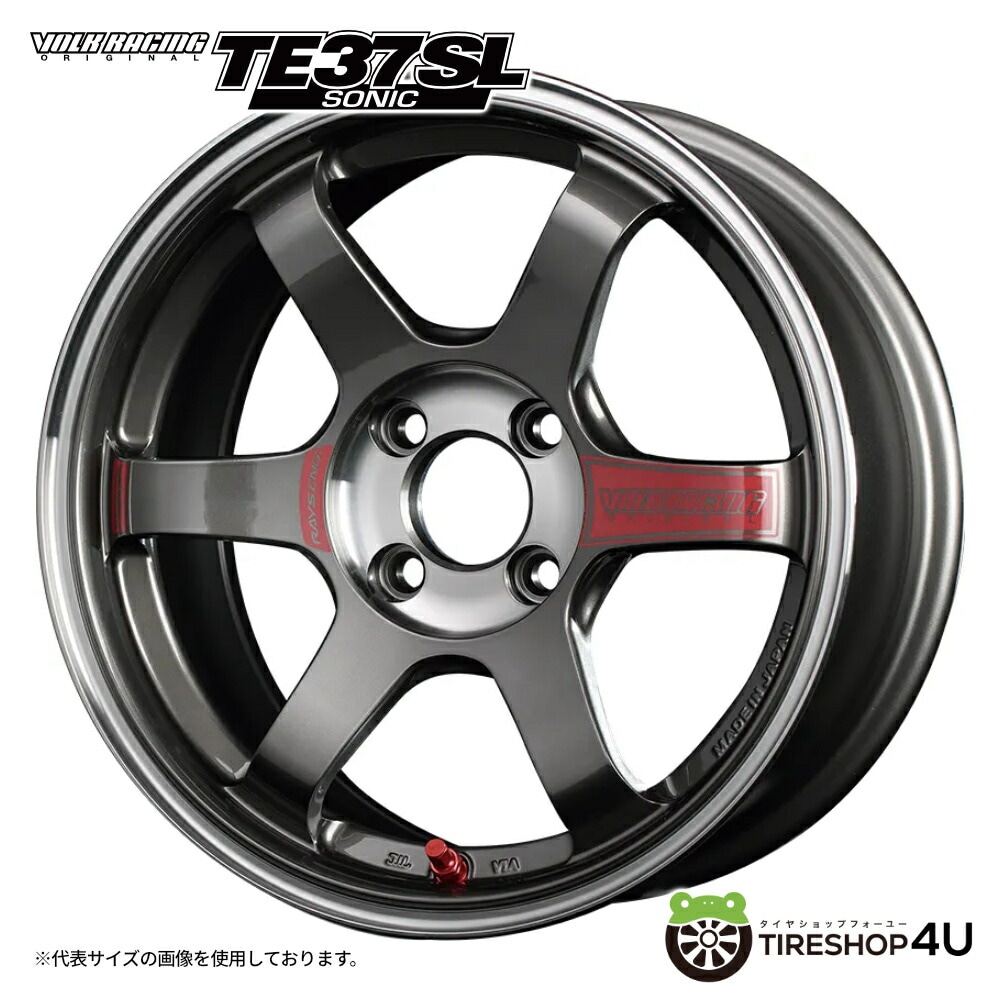 TE37 SONIC SL
