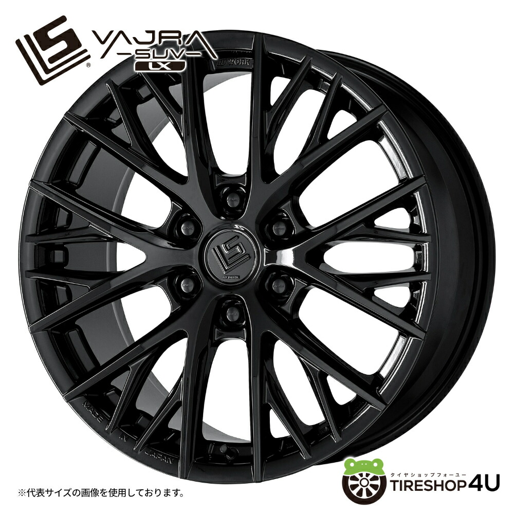 WORK(ワーク)｜ホイール単品 通販｜タイヤショップフォーユー(TIRESHOP 4U)