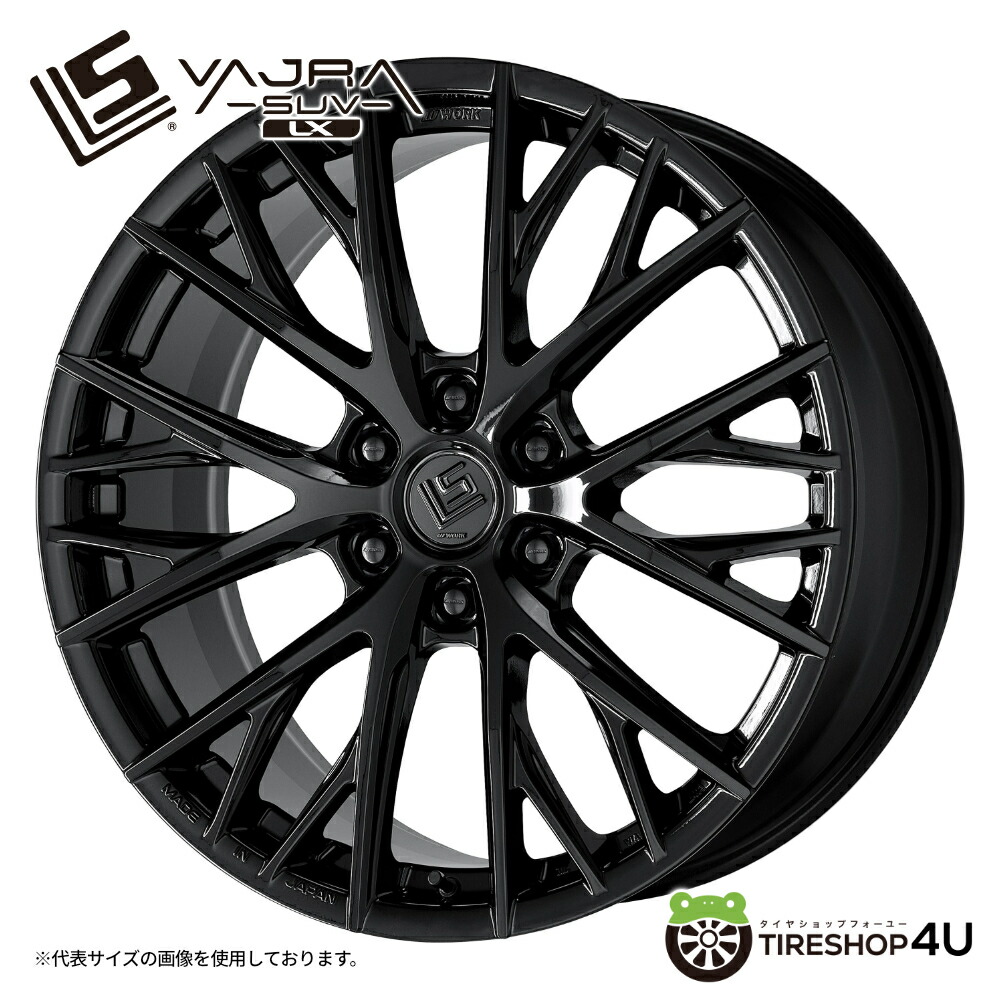 メーカー取り寄せ WORK LS VAJRA SUV LX 22x10J 6/139.7+55 BLK ブラック ワーク バサラ エスユーブイ エルエックス ホイール単品1本価格[1本から送料無料]