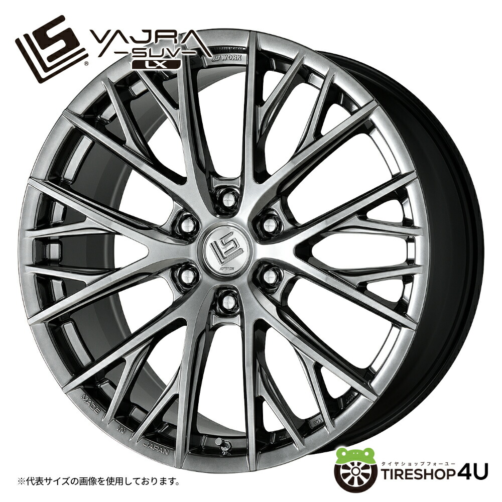 メーカー取り寄せ WORK LS VAJRA SUV LX 22x10J 6/139.7+48 GTK グリミットブラック ワーク バサラ エスユーブイ エルエックス ホイール単品1本価格[1本から送料無料]