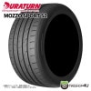 2025ǯ�� DURATURN MOZZO SPORT S2 255/40R18 99W XL 255/40-18 �ǥ�饿���� ��åĥ� 3���ܺ�����ͽ��