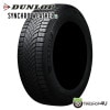 DUNLOP SYNCHRO WEATHER 215/70R16 100H 215/70-16 ������å� ���󥯥� �������� �����륷������ �᡼��������