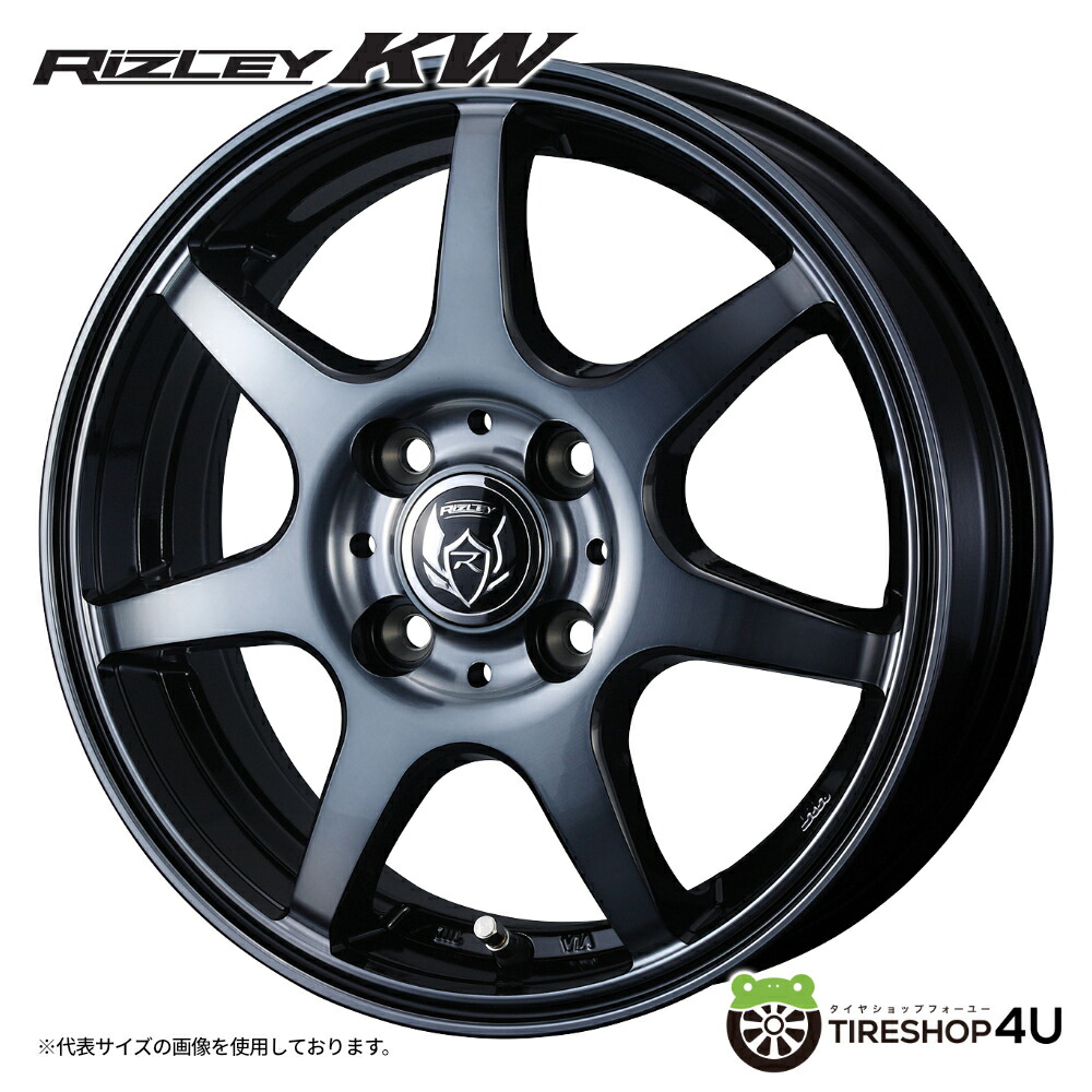 メーカー取り寄せ WEDS RIZLEY KW 15x5.5J 4/100+42 BKP ブラック