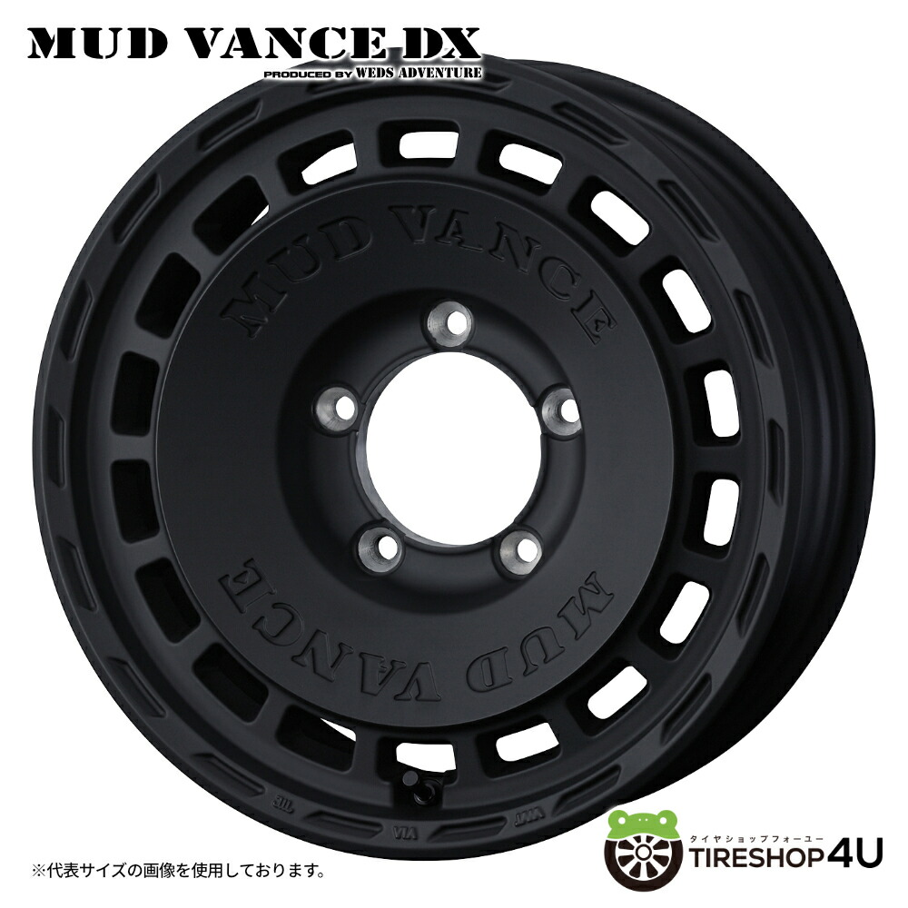 メーカー取り寄せ WEDS WEDS ADVENTURE MUD VANCE DX 16x5.5J 5/139.7+