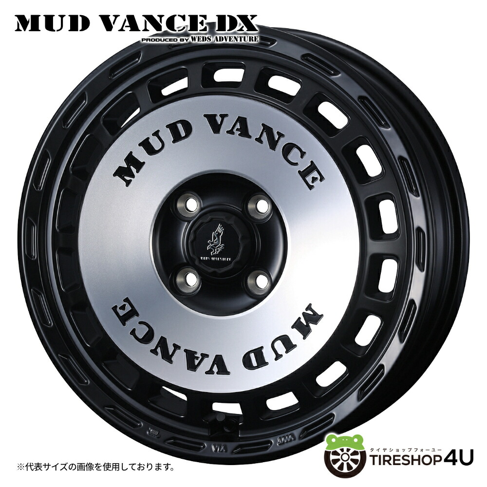 メーカー取り寄せ WEDS WEDS ADVENTURE MUD VANCE DX 14x5.0J 4/100+30 MBP マットブラックポリッシュ ウェッズ ウェッズアドベンチャー マッドバンスDX ホイール単品1本価格[4本購入で送料無料]