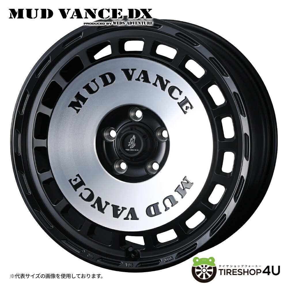 メーカー取り寄せ WEDS WEDS ADVENTURE MUD VANCE DX 20x9.0J 6/139.7+