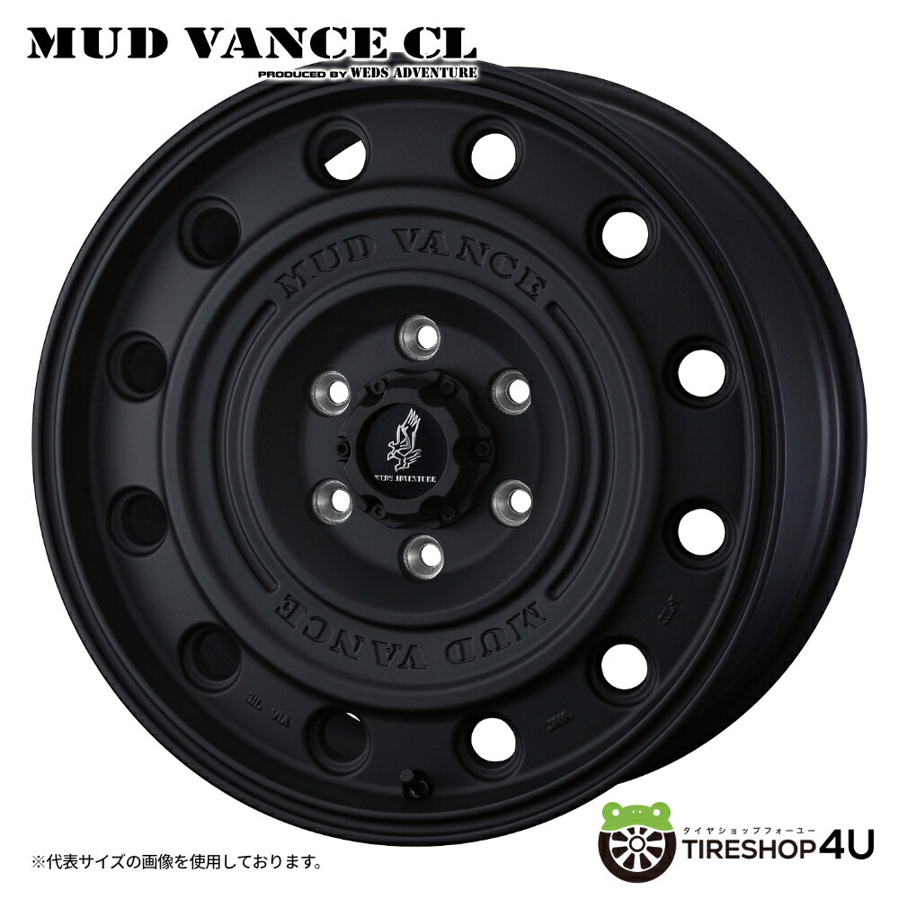 メーカー取り寄せ WEDS WEDS ADVENTURE MUD VANCE CL 17x8.0J 5/127+38 FMBK フルマットブラック ウェッズ ウェッズアドベンチャー マッドバンスCL ホイール単品1本価格[4本購入で送料無料]