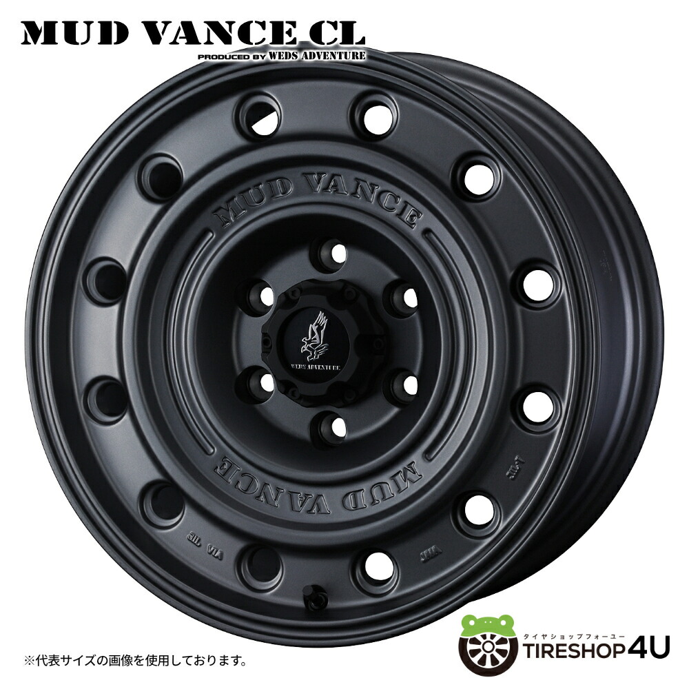 メーカー取り寄せ WEDS WEDS ADVENTURE MUD VANCE CL 17x8.0J 5/127+38