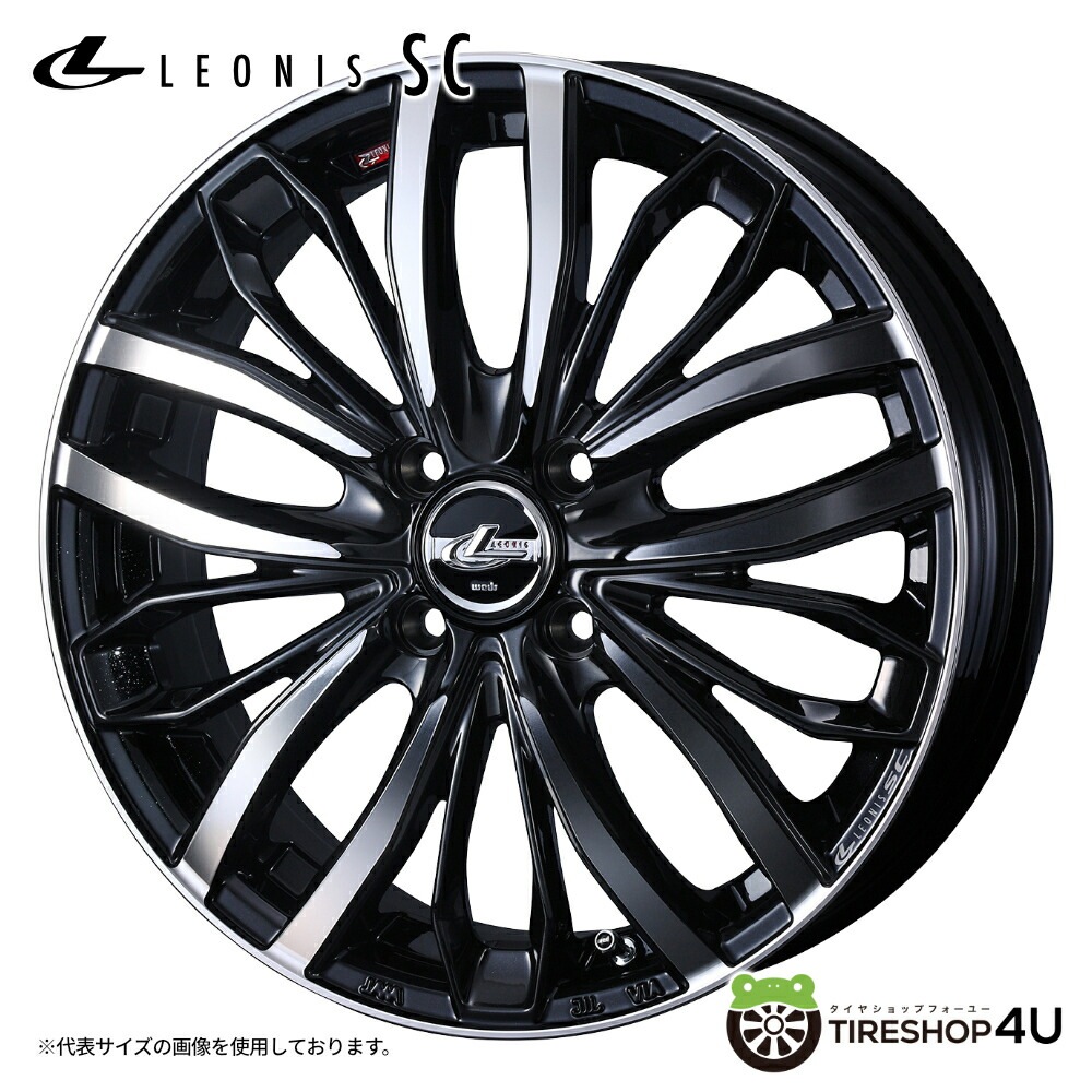 メーカー取り寄せ WEDS LEONIS SC 16x6.0J 4/100+42 PBMC パール メーカー取り寄せ WEDS LEONIS SC 16x6.0J 4/100+42 PBMC パール