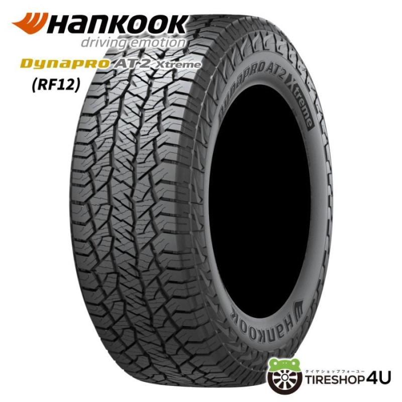 YOKOHAMA GEOLANDAR A/T G015 195/80R15 96H 195/80-15 メーカー取り寄せ