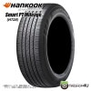 HANKOOK Smart PT Mileage H728 185/65R15 88H 185/65-15 �ϥ󥳥å� ���ޡ��ȥޥ��졼�� �᡼��������
