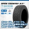 TOYO OPEN COUNTRY AT3 275/70R16 114T 275/70-16 �ȡ��衼 �����ץ󥫥�ȥ꡼ �����ƥ������꡼ �᡼��������