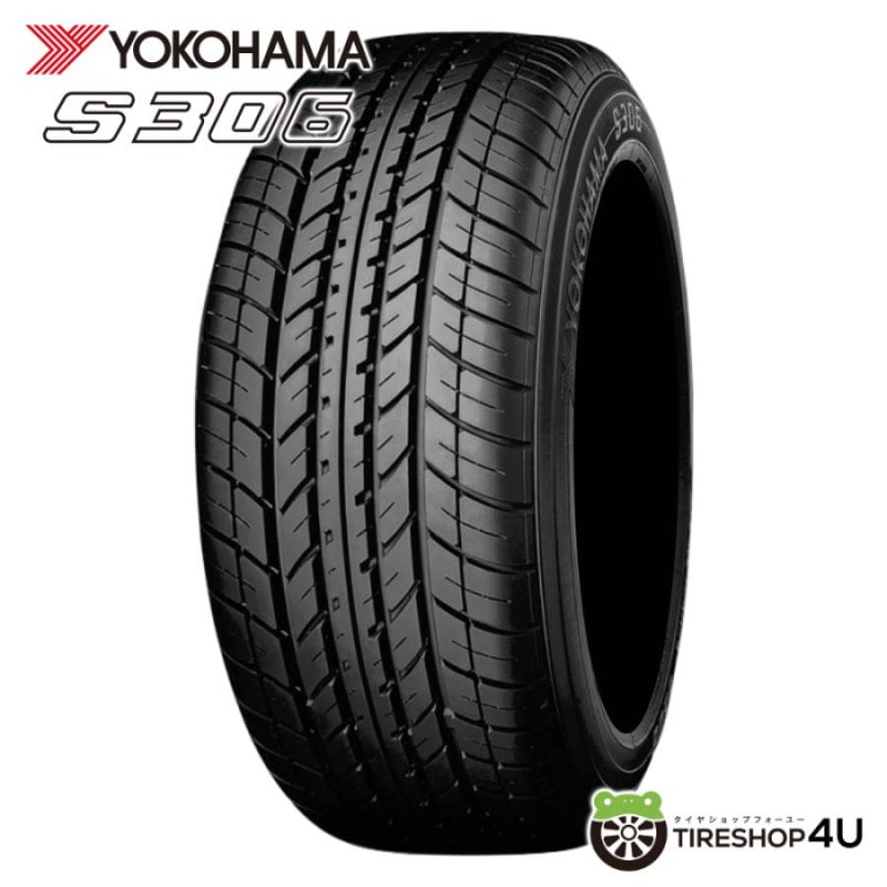 2025年製 ROADSTONE EUROVIS HP02 155/65R13 73T 155/65-13 ネクセン