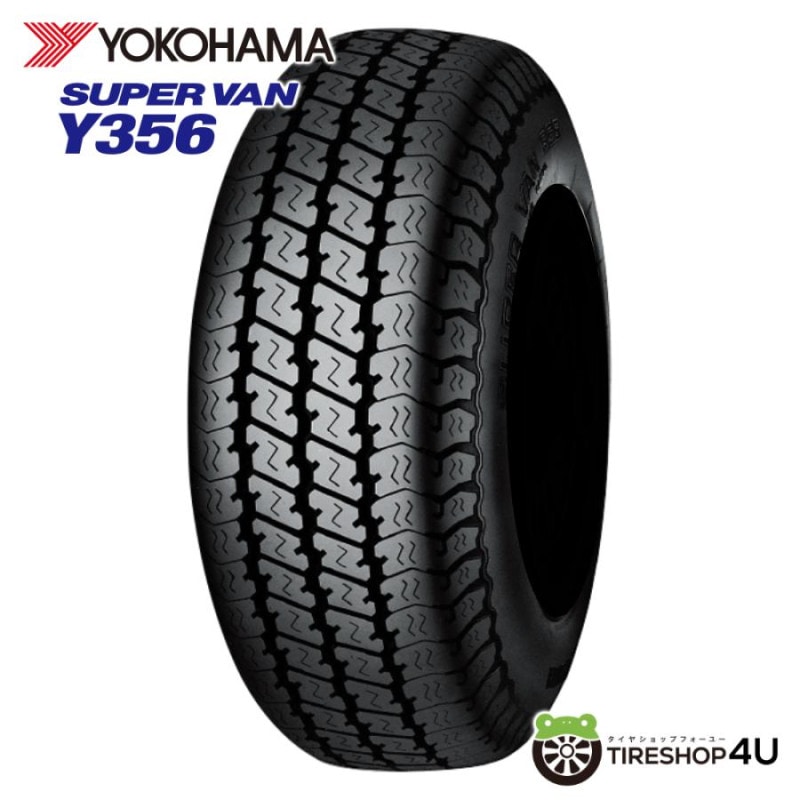2025年製 ROADSTONE CP321 145/80R12 80/78R 145/80-12 ロードストーン