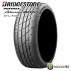 BRIDGESTONE POTENZA Adrenalin RE005 245/45R18 100Y XL 245/45-18 �֥�¥��ȥ� �ݥƥ� ���ɥ�ʥ�� �᡼��������