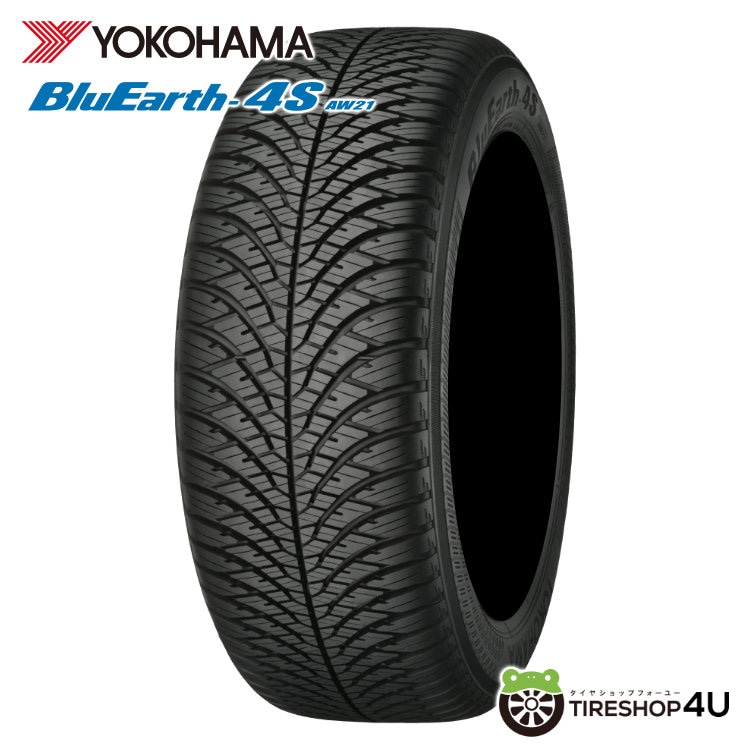 YOKOHAMA ADVAN NEOVA AD09 165/55R15 75V 165/55-15 メーカー取り寄せ