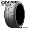 BRIDGESTONE POTENZA RE-71RZ 275/35R18 95W 275/35-18 �֥�¥��ȥ� �ݥƥ� �᡼��������