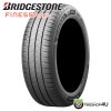 BRIDGESTONE HB01 185/60R16 86H 185/60-16 �֥�¥��ȥ� �ե��ͥå� �������ӡ�������� �᡼��������