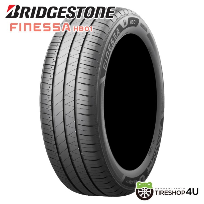 送料無料】MUDSTAR マッドスター RADIAL M/T ラジアルM/T 175/60R16