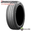 BRIDGESTONE HB01 205/65R16 95H 205/65-16 �֥�¥��ȥ� �ե��ͥå� �������ӡ�������� �᡼��������