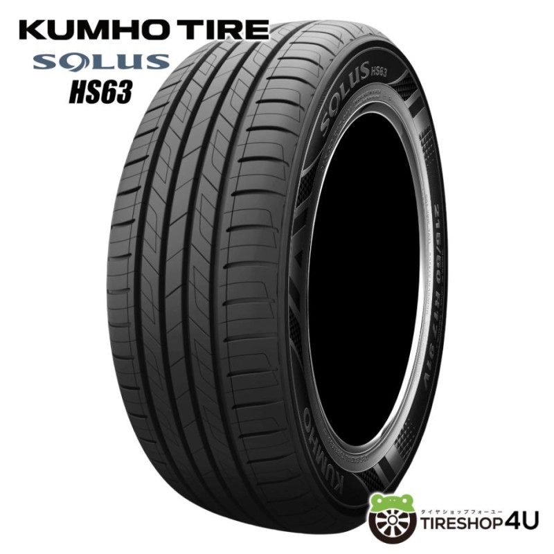 2025年製 BRIDGESTONE ECOPIA EP300 205/60R16 92V 205/60-16