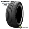 KUMHO SOLUS HS63 205/60R16 92H 205/60-16 ����� ���륦�� �᡼��������