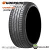 2026ǯ�� HANKOOK Ventus evo K137A 235/65R18 110V XL 235/65-18 �ϥ󥳥å� �٥󥿥�