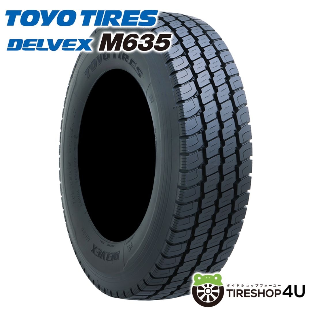 2026年製 TOYO DELVEX M635 205/85R16 117/115N