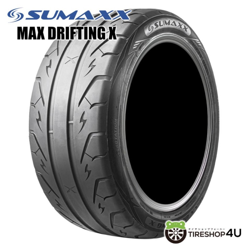 BRIDGESTONE POTENZA RE-71RS 165/50R15 73V 165/50-15 メーカー取り寄せ