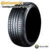 CONTINENTAL Conti Sport Contact 5 P SUV 265/40R21 101Y N0 �ݥ륷����ǧ 265/40-21 ������ͥ󥿥� �᡼��������