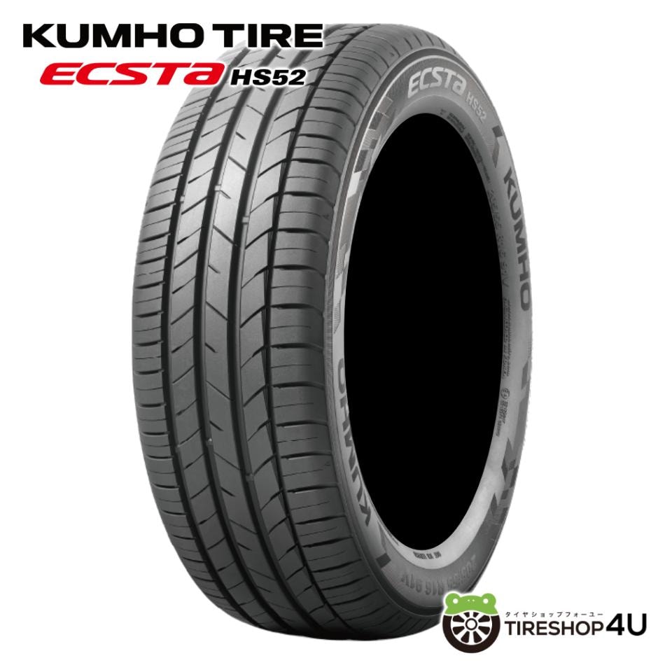 KUMHO クムホ ECSTA HS52 185/50R16 81V 185/50-16 メーカー取り寄せ