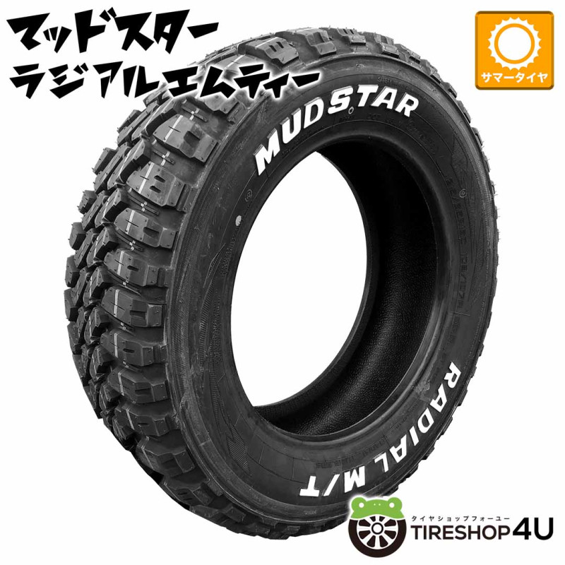 2026ǯ�� MUDSTAR RADIAL M/T 215/60R17 109/107R WL 215/60-17 �ۥ磻�ȥ쥿�� �ޥåɥƥ졼�� �ޥåɥ����� �饸���륨��ƥ��� 4��������ͽ��