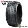 2025ǯ�� NANKANG NS-25 185/55R16 87V XL 185/55-16 �ʥ󥫥�