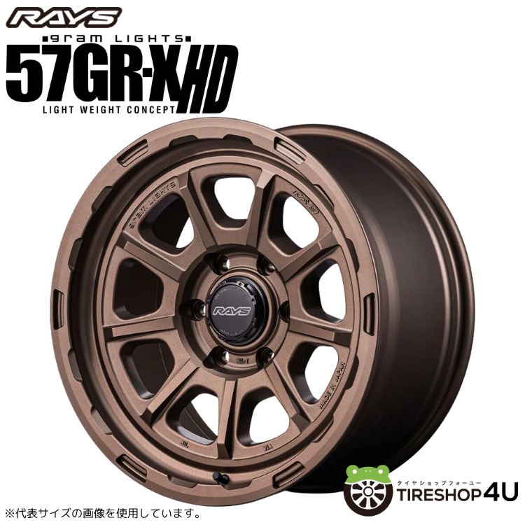 タイヤ・ホイール関連商品一覧｜タイヤ・ホイール激安通販のタイヤ