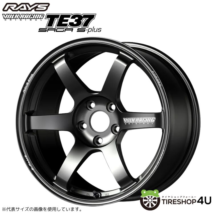 RAYS(レイズ)｜VOLK RACING(ボルクレーシング)｜ホイール単品 通販