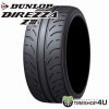 4�ܥ��å� 2025ǯ�� DUNLOP DIREZZA Z3 225/45R17 91W 225/45-17 ������å� �ǥ���åĥ�