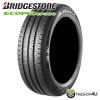 4�ܥ��å� 2025ǯ�� BRIDGESTONE ECOPIA EP300 225/55R17 97V 225/55-17 �֥ꥸ���ȥ� �����ԥ�