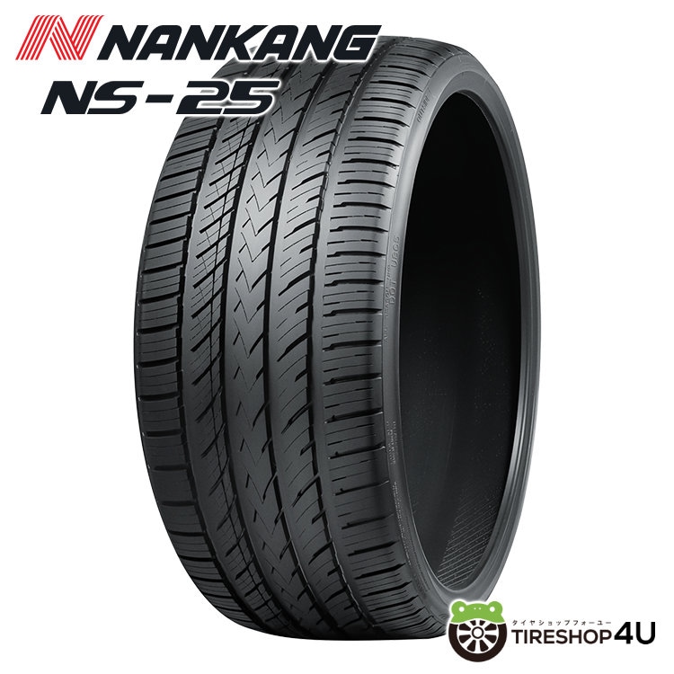 10月上旬入荷予定 2026年製 NANKANG NS-25 255/30R20 92Y XL