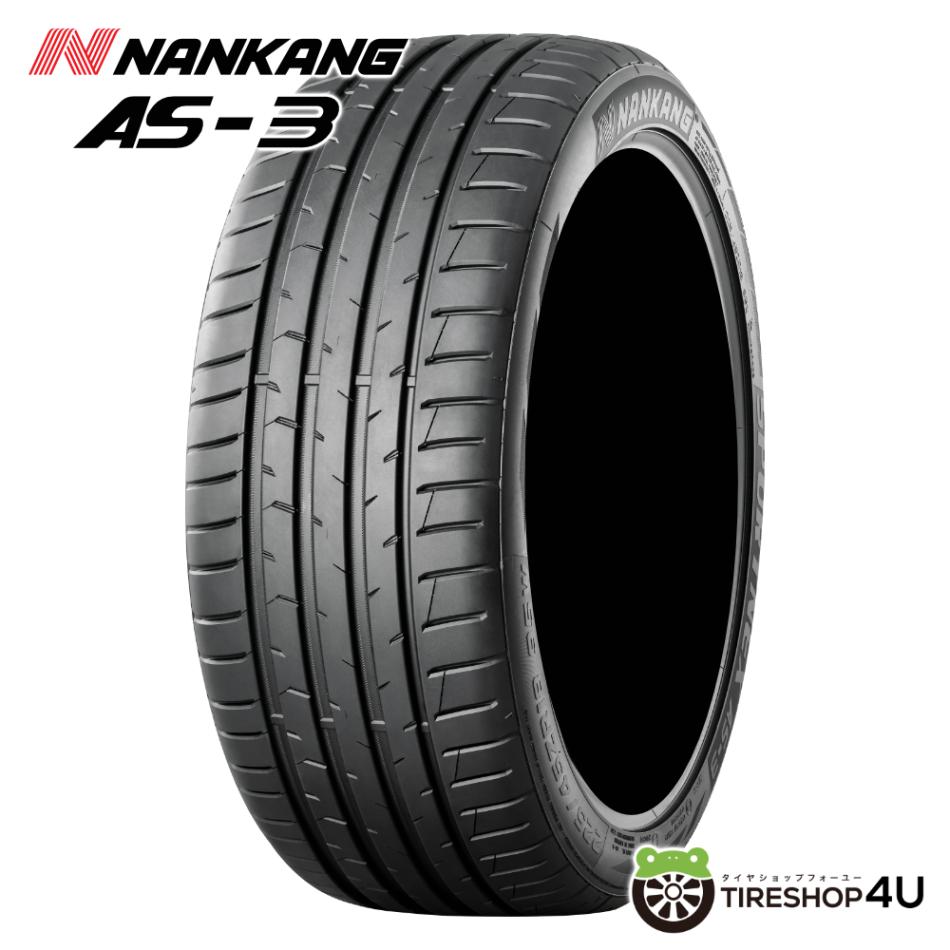 2026年製 NANKANG AS-3 215/45R17 91V XL 215/45-17 ナンカン