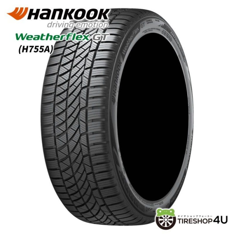 ①アルファード 純正タイヤ新車外し 225/60R18 タイヤ 2本セット