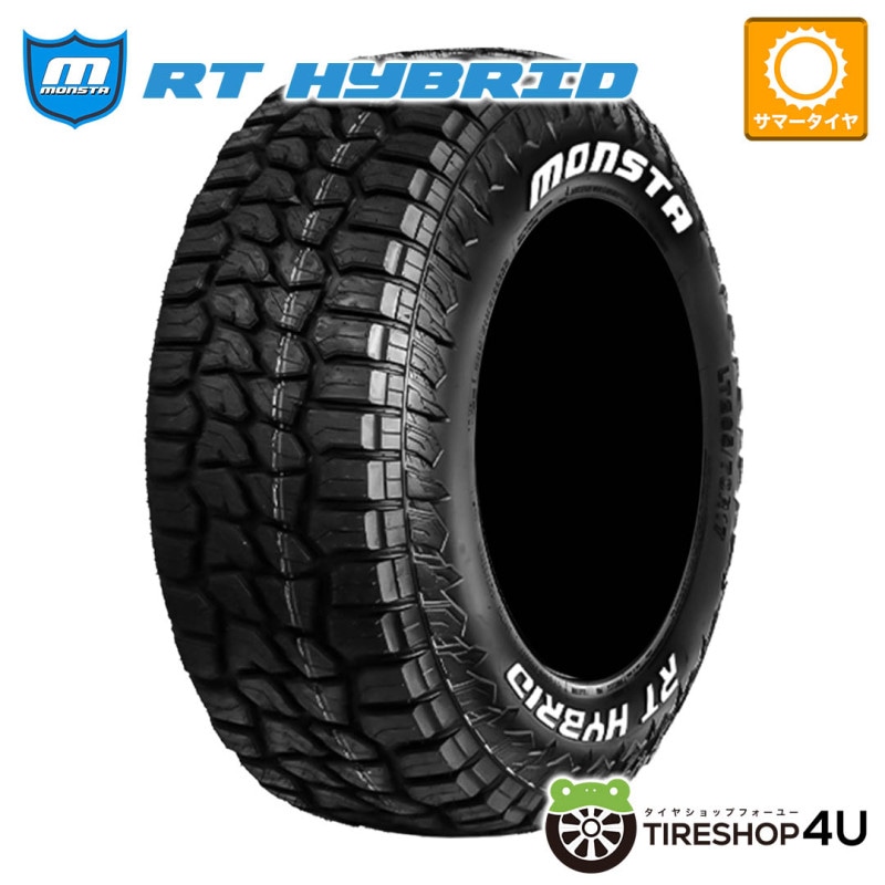 2026ǯ�� MONSTA RT HYBRID 275/65R18 119/116Q LT RWL ��󥹥� ������ƥ��� �ϥ��֥�å� �ۥ磻�ȥ쥿�� 275/65-18