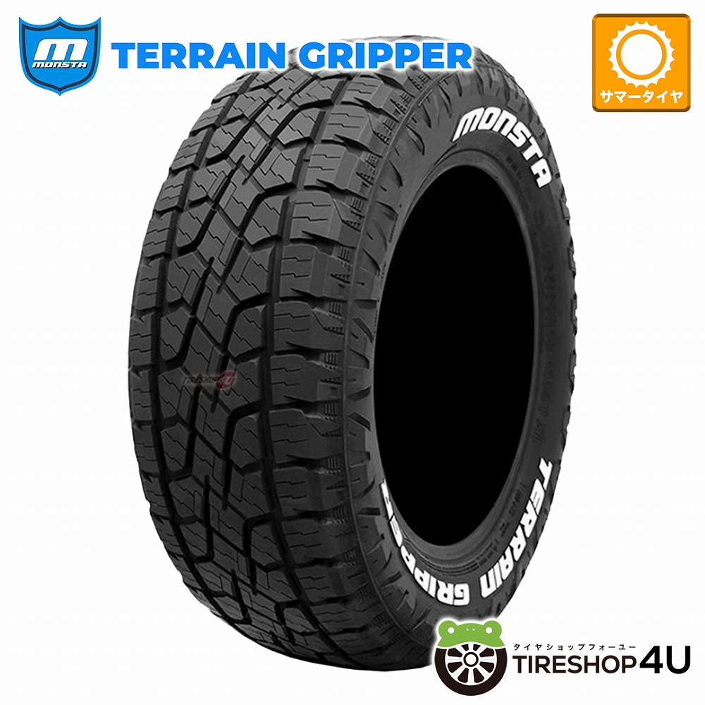 2026年製 MONSTA TERRAIN GRIPPER 285/60R18 116T ホワイトレター