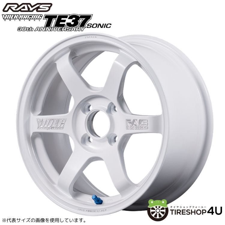 TE37 SONIC 30TH MACHINING Ver