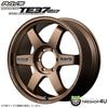 �᡼�������� RAYS VOLK RACING TE37 ultra LARGE P.C.D. 30TH STICKER Ver. 20x9.5J 6/139.7+0 BR �֥��� ����ޥ��� �쥤�� �ܥ륯�졼���� TE37 ����ȥ� LARGE P.C.D. 30TH ���ƥå��� Ver �ۥ�����ñ��1�ܲ���[4�ܹ���������̵��]