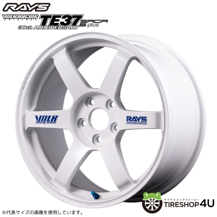 RAYS(レイズ)｜ホイール単品 通販｜タイヤショップフォーユー(TIRESHOP 4U)